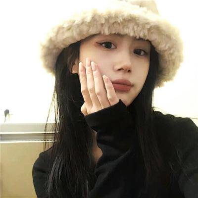 换换心换换爱